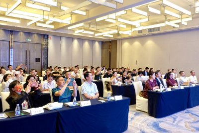 2024厦门肉类行业技术交流论坛成功举办